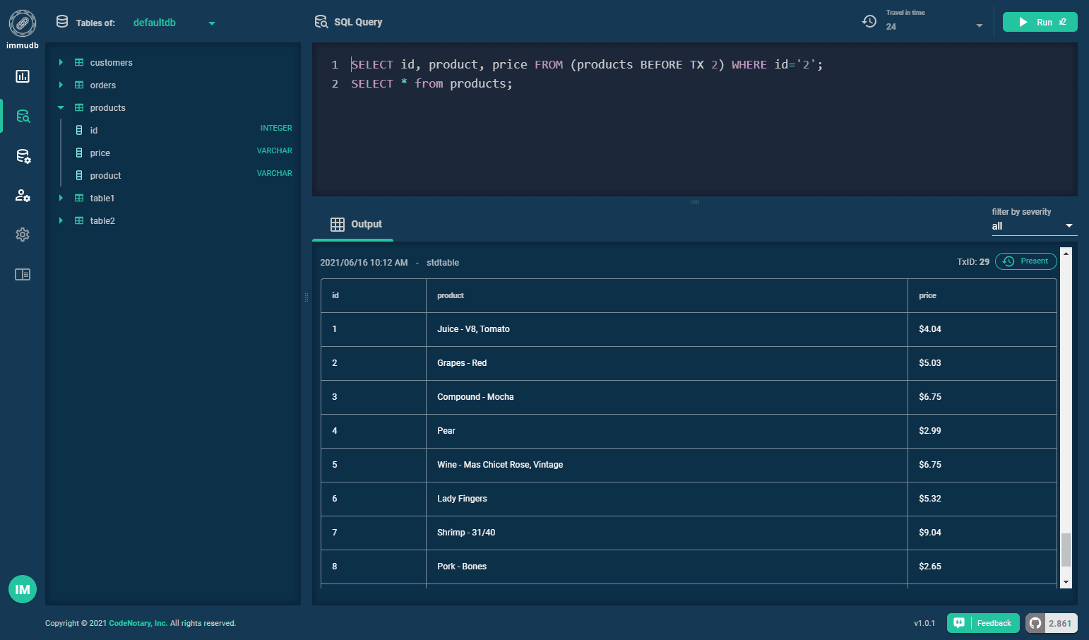 ImmuDB dashboard screenshot
