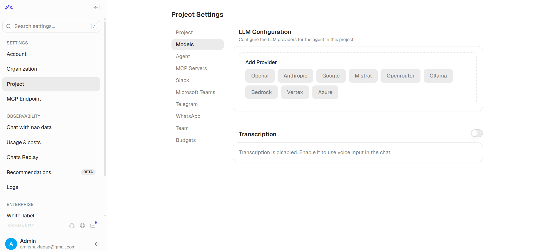 nao software screenshot