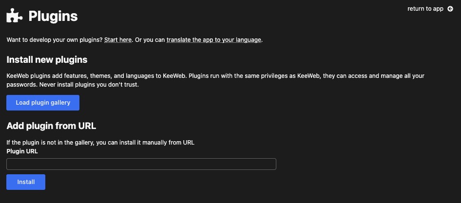 Keeweb Plugin screen